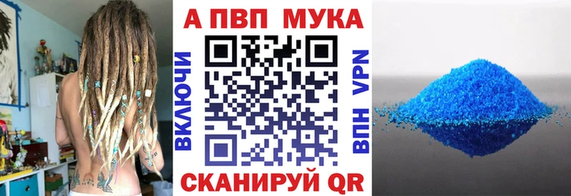 Купить наркотик аптеки Сергач Галлюциногенные грибы Марихуана МЕФ ГАШИШ МЕТАМФЕТАМИН КОКАИН