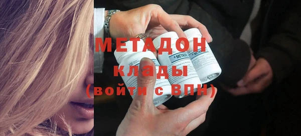 mdpv Абинск