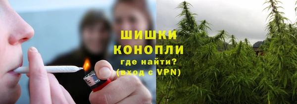 mdpv Абинск