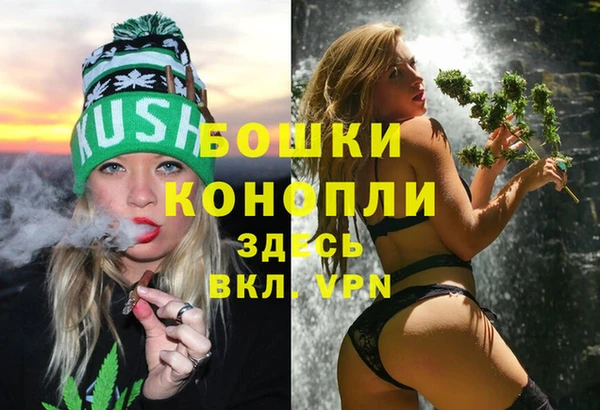 mdpv Абинск