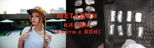кокс Алексин