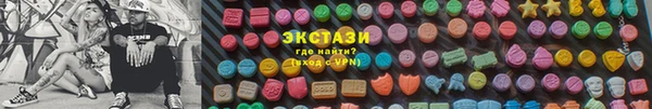 mdpv Абинск