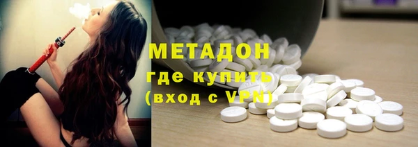 кокс Алексин
