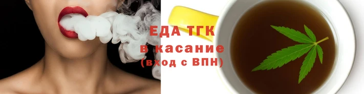 ALPHA-PVP Абдулино