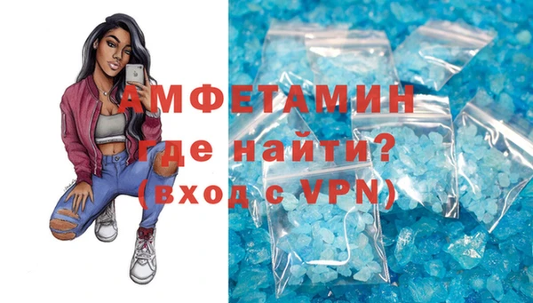 кокс Алексин