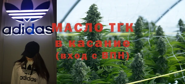 синтетический гашиш Алексеевка