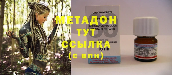 кокс Алексин