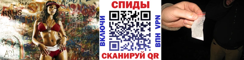 где продают Сергач Метамфетамин мет