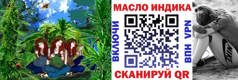 это клад  продажа наркотиков  Сергач  Дистиллят ТГК вейп с тгк  kraken сайт 